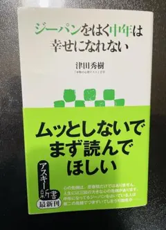 Item thumbnail for item e59231bc-06ea-4103-a110-e47be48732ca