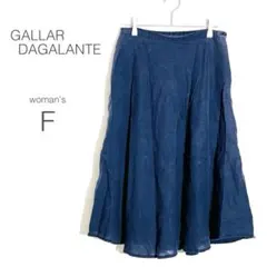 【ガリャルダガランテ】ロングスカート 麻100 紺 清楚 上品 フレア リネン