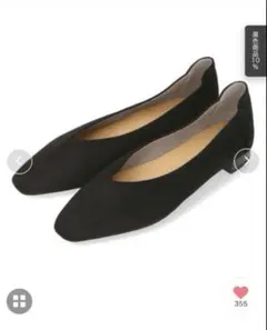 WA ORiental TRaffic やわらかVカットフラットパンプス　新品