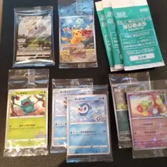 ポケカ未開封プロモ5枚まとめ売り - メルカリ