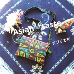 Item thumbnail for item 685be783-1cf5-4c8e-8186-b55892713bfa