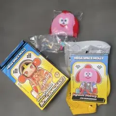 バク様 リクエスト 2点 まとめ商品