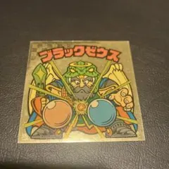 ビックリマンシール ブラックゼウス
