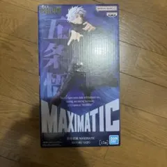 呪術廻戦 MAXIMATIC 五条悟 フィギュア