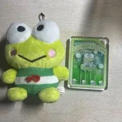 けろけろけろっぴ ぬいぐるみキーホルダー アクリルキーホルダー
