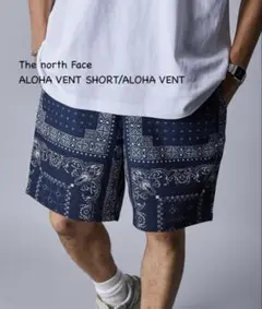ノースフェイス アロハ ベント ショーツ バンダナ柄 ネイビー
