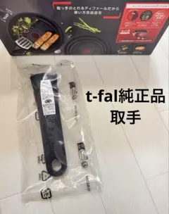 Item thumbnail for item 16f4cdca-699e-4fb2-95c2-90e4a068b825