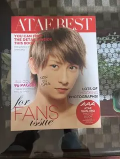 Item thumbnail for item 78783623-3109-4209-940b-27cb129ff04c