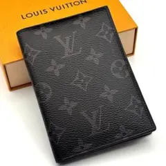 【美品】ルイヴィトン モノグラム エクリプス パスポートケース 箱付のサムネイル