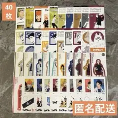 ハイキュー きゃらくたぶるステッカーズ まとめ売り