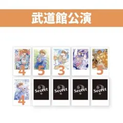 2026年最新】めいちゃん シークレット トレカの人気アイテム - メルカリ