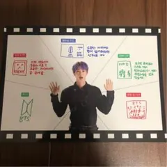 army membership kit zip ジン トレカ