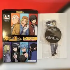 サカモトデイズ タイトーくじ C賞 アクリルスタンド 神々廻