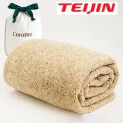 Item thumbnail for item 760bdc7a-8502-4d52-8e86-60dde63ef3d7