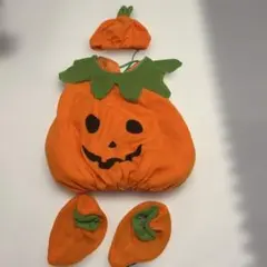 かぼちゃ コスチューム 95cm以下