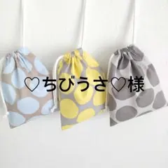 Item thumbnail for item 3c97e66f-2b14-4614-a209-5bf52f6e6b30