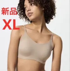 新品　ユニクロ　ワイヤレスブラリラックスUネック　XLサイズ　34ブラウン