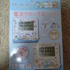 Item thumbnail for item 556515d0-0f44-4a2c-8284-c059af9f71b7