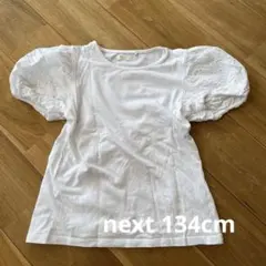 ★お値下げ★NEXT ホワイト Tシャツ レースパフスリーブのサムネイル