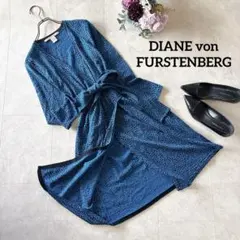 NO.3-199 DIANEvon FURSTENBERGカシュクールワンピース