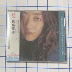 具島直子　mellow medicine(+1)＜タワーレコード限定＞