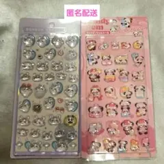 正規品 ちいかわ ボンボンドロップシール モモンガ キャンディジェムシール