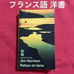 Item thumbnail for item 69c2c7be-ccb0-472a-85e5-d66c0af902d1