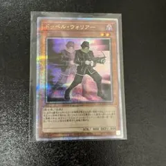 2026年最新】ドッペル 25thの人気アイテム - メルカリ