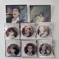 Item thumbnail for item 783c6075-2ad8-4d71-9095-c749737f219a