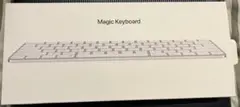 Apple Magic Keyboard 日本語配列（MK2A3J/A）のサムネイル