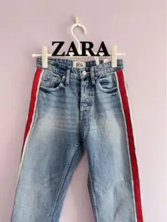 ZARA サイドストライプパンツ　ストレートジーンズ