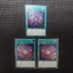 2026年最新】融合 レリーフの人気アイテム - メルカリ