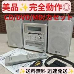 【未使用品】Victor XV-K38 DVDプレーヤー 未使用品】Victor XV-K38 DVDプレーヤー - メルカリ