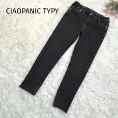チャオパニックティピー デニム パンツ スキニー 切りっぱなし裾 ゴム入ウエスト