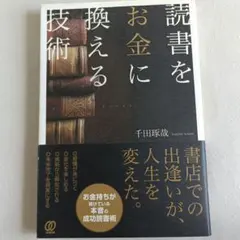 Item thumbnail for item 2b4f05bf-4edc-490a-8b4b-34d79f27a46f