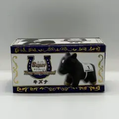 Item thumbnail for item 664049c9-e355-443c-8533-283aea429c5a