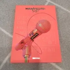 ENHYPEN MANIFESTO: DAY 1 アルバム