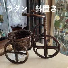 ❤️天然ラタン自転車型 花器 約30cm