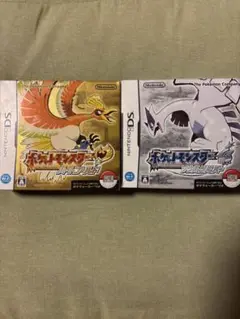 ポケットモンスター ハートゴールド・ソウルシルバー 2本セット