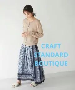 Item thumbnail for item d6879b3c-af94-49ae-83f7-f7de2761d2f1