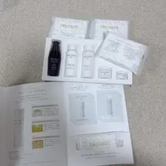 【デコルテ】AQシリーズ サンプルセット