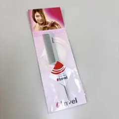 ⭐︎新品⭐︎インヴェル invel ヘアブラシ 3本セット Amazon | ≪ブラジル美容業界で大ヒット≫INVEL