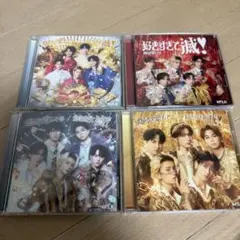 M!LK 爆裂愛してる 好きすぎて滅 CDセット