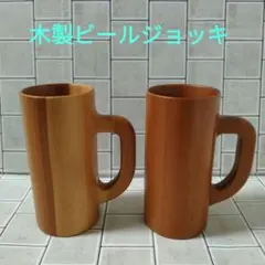 Item thumbnail for item d2949ea5-f1a9-4179-bc5f-6e1fce558eef