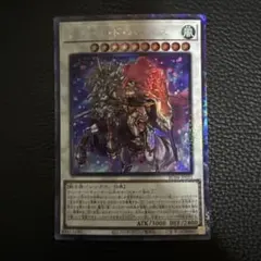 Item thumbnail for item cd84e0a5-8b34-407a-b725-60b40264fe4f