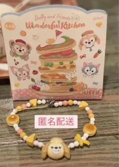 ダッフィー&フレンズ　ワンダフルキッチン　クッキーアン　ストラップ　(箱付き)