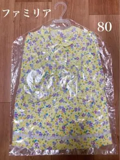 ファミリア 80cm ワンピース 花柄襟付きワンピース 新品未使用タグ付き