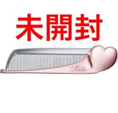 リファ ハートコーム アイラ ローズゴールド ピンク