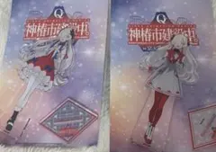 ヰ世界情緒 夜河世界 ブロマイド 神椿市建設中 Blu-ray アクリル