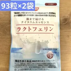 Item thumbnail for item 86f43062-e538-4871-ba26-fe95753602e5